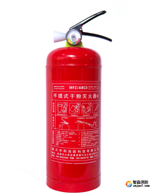 滅火器應(yīng)該參照那個(gè)規(guī)范進(jìn)行維修？
